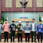 Pemkot Bengkulu Kembali Raih WTP, BPKAD Optimis Kembali Raih WTP Berikutnya